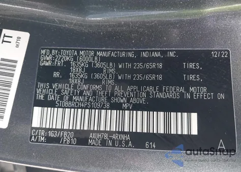 2023 Toyota Highlander Hybrid Le из США, поврежденный, VIN 5TDBBRCH4PS109738